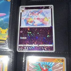 Pokemon Sylveon Holo 2025 Set 096/173 Basic 200 HP Fairy Card - Image 1
