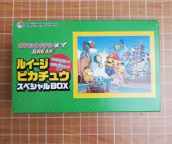 Pokemon Open Pikachu Luigi Poncho Box No Promo Cards Are Included - Image 1