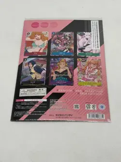 One Piece TCG Premium Card Collection Girls Edition Japanese - Image 2