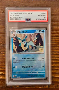 PSA 10 Glaceon Poke Ball 040/187 sv8a Terastal Festival Japanese Pokemon Card - Image 1