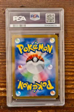 PSA 10 Glaceon Poke Ball 040/187 sv8a Terastal Festival Japanese Pokemon Card - Image 2