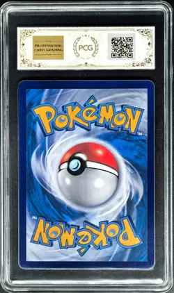 2024 pokemon cards CHN. Gengar VMAX 073/132 RR PCG 9.5 (SAME AS PSA 9) - Image 2