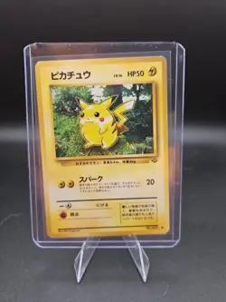 Pikachu #025 (60/64) Jungle Set Japanese Pokemon Card 1997 WOTC - Image 1