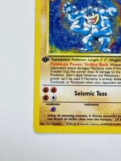 Machamp 8/102 Holo Rare 1st Edition Pokemon Base Set English LP-MP - Image 5