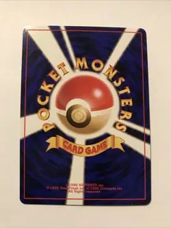 Typhlosion No. 157 Holo Japanese Neo Genesis Premium File Pokemon Card Swirl - Image 2