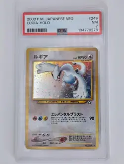 PSA 7 NM Lugia #249 Holo Pokemon Japanese Neo Gold, Silver, New World WOTC - Image 1