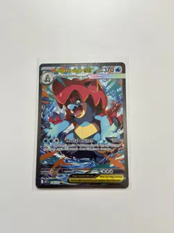 Mega Feraligatr ex 274/217 Ascended Heroes Special Illustration Rare Pokemon NM - Image 3