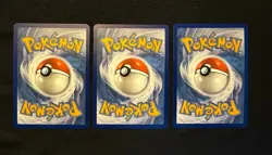 Rayquaza 153/217 Pokemon Ascended Heroes - (Holo Rare) NM (LOT OF 3) - Image 2
