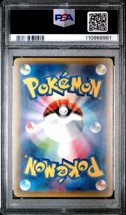 2016 Pokemon Pokekyun Collection Uncommon Charizard JP 005/032 PSA 10 - Image 2