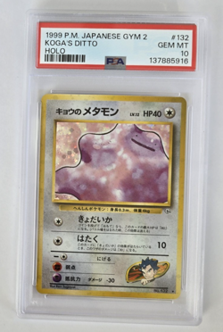 1999 Japanese Pokemon Gym 2 Koga's Ditto #132 Holo PSA 10 Gem Mint - Image 1