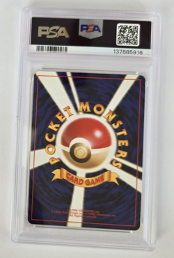 1999 Japanese Pokemon Gym 2 Koga's Ditto #132 Holo PSA 10 Gem Mint - Image 2