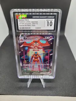 Pokemon Deoxys VMAX CGC GEM MINT 10 Vstar Universe 222/172 Holo Japanese - Image 1