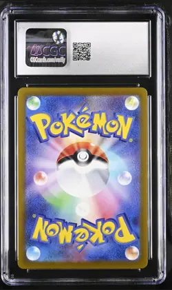 Pokemon Deoxys VMAX CGC GEM MINT 10 Vstar Universe 222/172 Holo Japanese - Image 4