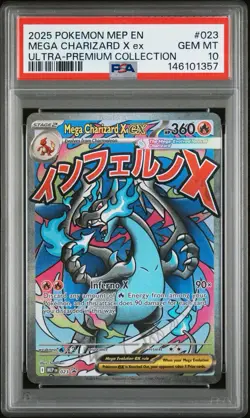 2025 Pokemon Mega Evolution Promo Mega Charizard Ultra Premium Collection PSA 10 - Image 1