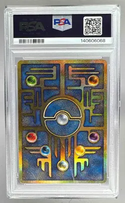 140606068 Ancient Mew 1999 Japanese Pokemon Promo "Nintendo" Error PSA 2 - Image 2