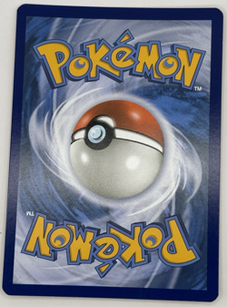 Dragonite 119/181 (NM) - Sun & Moon Team Up - Holo Rare - Pokemon TCG - Image 2