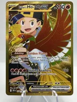 Pokemon - Ethan's Ho-Oh ex - 239/182 - SV10: Destined Rivals - NM - Image 1