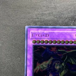 NM Five-Headed Dragon BPCT-JP005 Ultimate Rare YuGiOh 1840 - Image 2