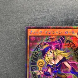 NM Dark Magician Girl RD/G001-JP002 Secret Rare RUSH DUEL YuGiOh 480 - Image 2