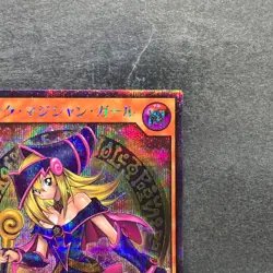 NM Dark Magician Girl RD/G001-JP002 Secret Rare RUSH DUEL YuGiOh 480 - Image 3