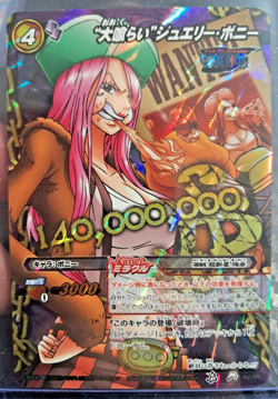 2012 ONE PIECE Miracle Battle OP-11 Jewelry Bonney WANTED POSTER RARE - Image 1