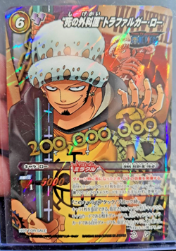 2012 ONE PIECE Miracle Battle OP-11 LAW WANTED POSTER PROMO RARE - Image 1