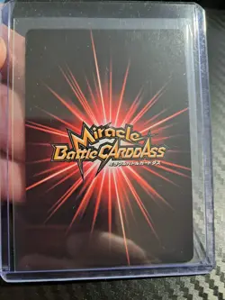 2012 ONE PIECE Miracle Battle OP-11 LAW WANTED POSTER PROMO RARE - Image 2