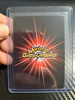 2014 ONE PIECE Miracle Battle OP-18 WANTED "Cyborg" Fran 15TH ANNIVERSARY RARE - Image 2