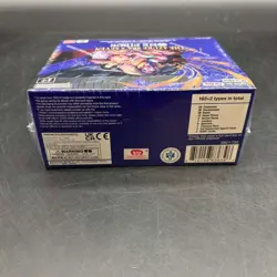 Seal Booster Box English One Piece OP-14 EB04 The Azure Sea's Seven - Image 4