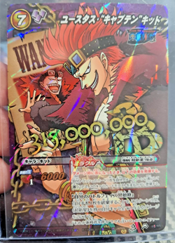 2012 ONE PIECE Miracle Battle OP-11 Eustass "Captain" KID WANTED POSTER RARE - Image 1