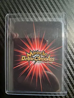 2012 ONE PIECE Miracle Battle OP-11 Eustass "Captain" KID WANTED POSTER RARE - Image 2