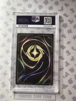 PSA 10 Disney Lorcana Yzma - Scary Beyond All Reason #60 Non Foil Rise Floodborn - Image 2