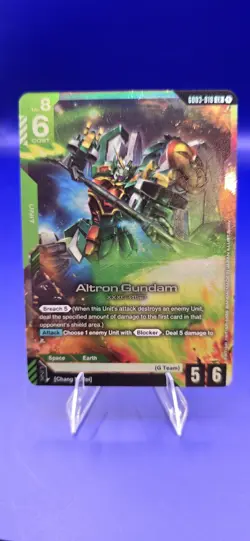 GUNDAM CARD GAME GD03-018 ALTRON GUNDAM (LR) FOIL CARD - STEEL REQUIEM - Image 1