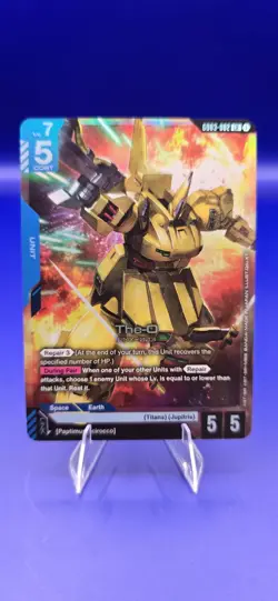 GUNDAM CARD GAME GD03-002 THE-O (LR) FOIL CARD - STEEL REQUIEM - Image 1
