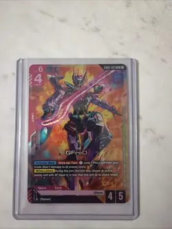 GFreD GD-03-035 LR Gundam Card Game English Steel Requiem - Image 1