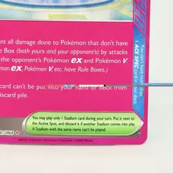 Pokemon Neutralization Zone 060/064 Shrouded Fable Ace Spec Holo Card NM - Image 4