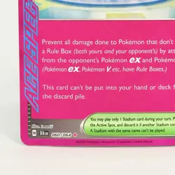 Pokemon Neutralization Zone 060/064 Shrouded Fable Ace Spec Holo Card NM - Image 5