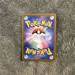 Galarian Articuno - 182/172 - Pokemon VSTAR Universe Card Japanese s12a NM - Image 2