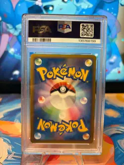 POP 82 New Cert w/ Swirl! PSA 10 Pikachu World 2010 French Pokemon Card - Image 3