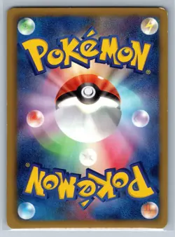 Growlithe - Reshiram EX Battle Strength Deck 001 Japanese Pokemon Card LP - Image 2
