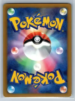 Zorua - Master Deck Build Box 022/046 MDB Japanese Pokemon Card LP - Image 2