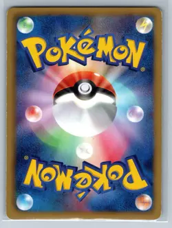 Deerling Sawsbuck - Hail Blizzard BW3 1st Edition Japanese Pokemon Card LP - Image 3