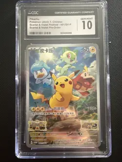 2022 Pokemon Scarlet & Violet Pikachu Promo Card #001/Sv-p CGC 10 - Image 1