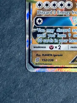 Dragonite GX 152/236 Sm-Unified Minds Ultra Rare Holo Pokemon Card NM - Image 5