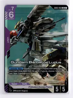 GUNDAM CARD GAME GD03-050 GUNDAM BARBATOS LUPUS (LR) FOIL CARD - STEEL REQUIEM - Image 1