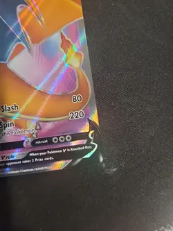 Charizard V SWSH050 SWSH: Sword & Shield Promo Cards Holo - Image 3