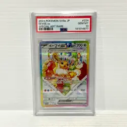 PSA 10 Eevee EX 224/187 SAR - Japanese Terastal Festival - Graded Pokemon Card - Image 1