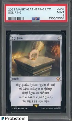 2023 Magic The Gathering LTC #409 Sol Ring PSA 9 MINT - Image 1