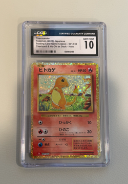 Pokemon Charmander 001/032 (2023) JP TCG Classic Holo CGC 10 - Image 1