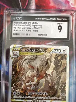 Hisuian Zoroark VSTAR | 234/172 | 2022 s12a VSTAR Universe | Pokemon | CGC 9 - Image 3